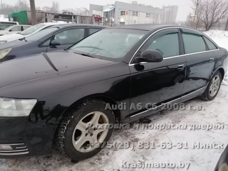 audi a6 c6 2008