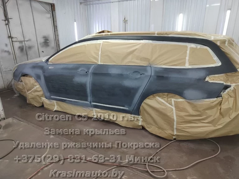 citroen c5 2010 -1