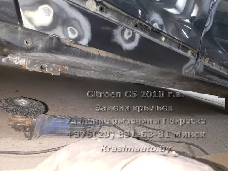 citroen c5 2010 -10