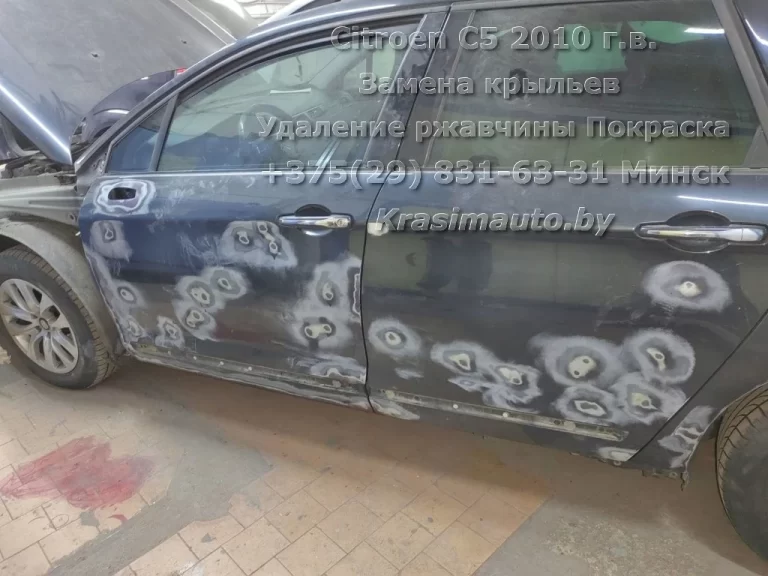 citroen c5 2010 -12
