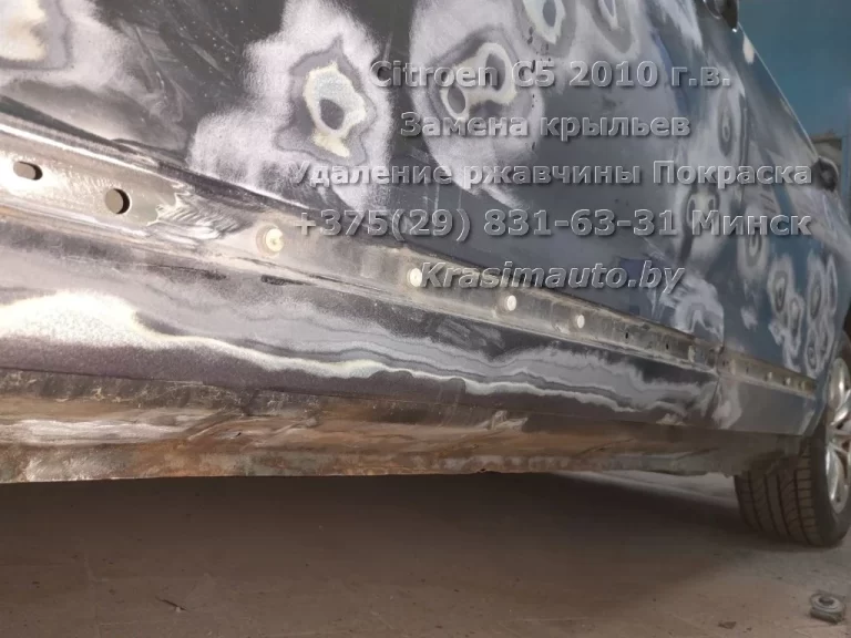 citroen c5 2010 -13