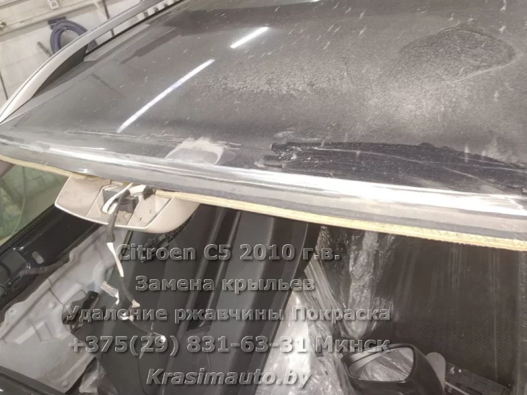 citroen c5 2010 -14