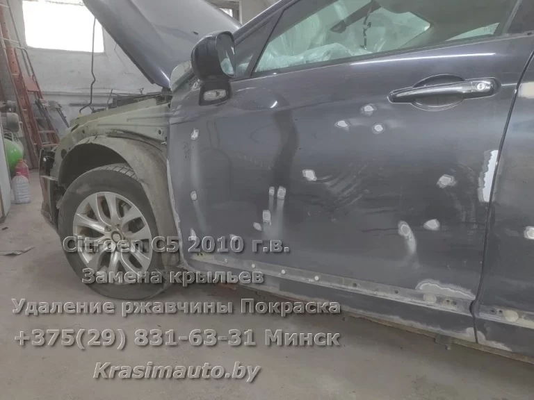 citroen c5 2010 -4