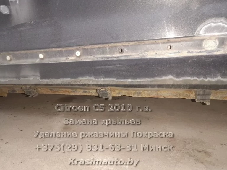 citroen c5 2010 -5