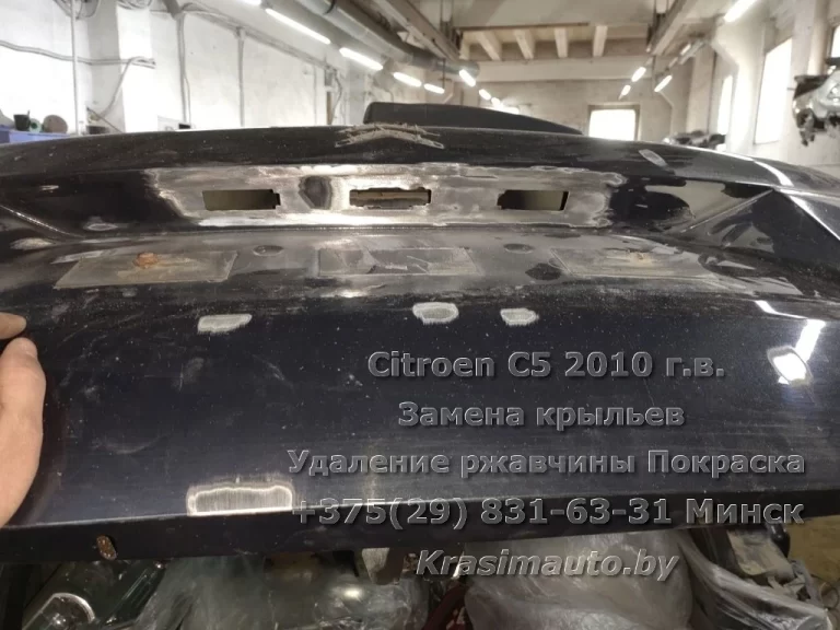 citroen c5 2010 -7