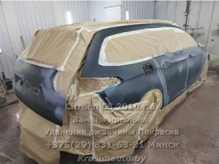 citroen c5 2010