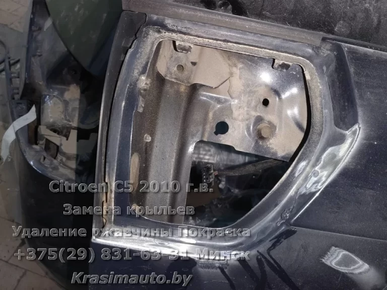 citroen c5 2010 -8