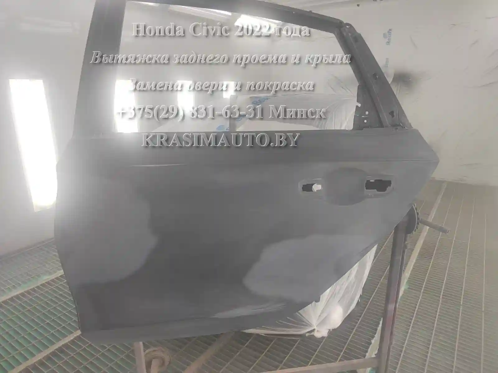 civic-2022-11