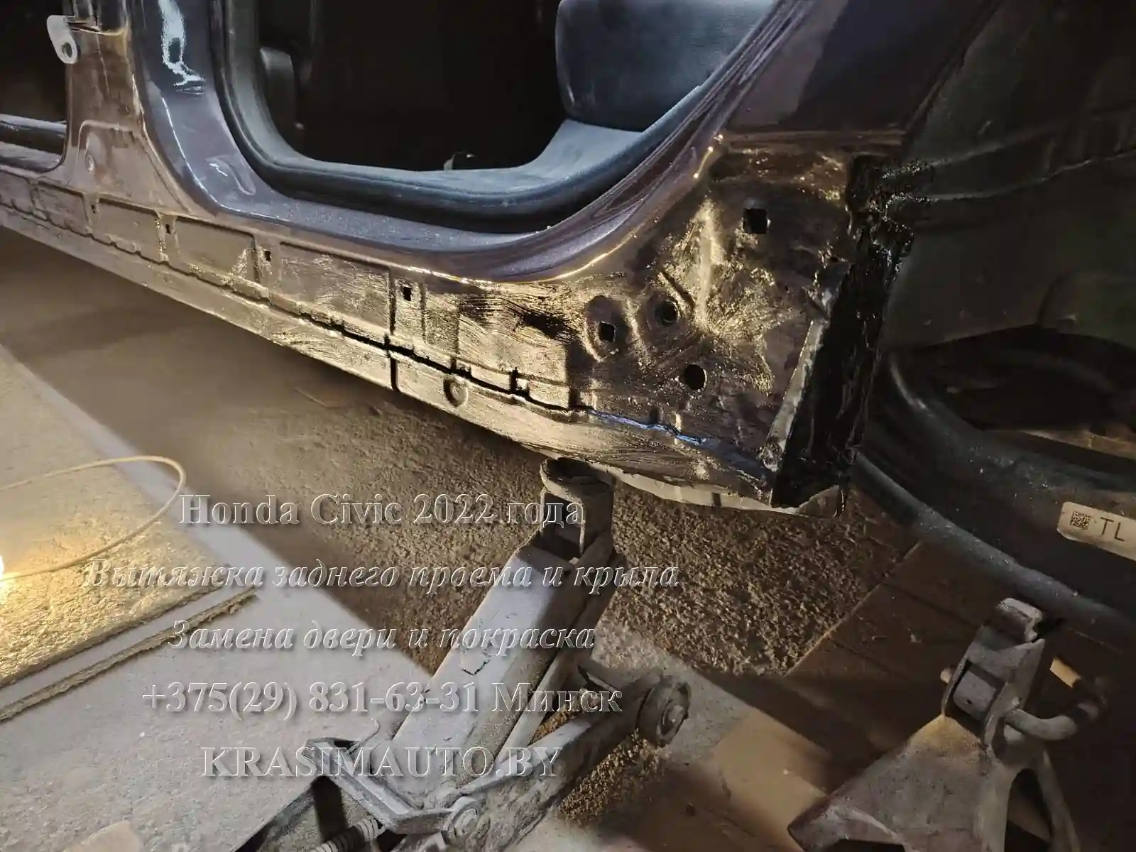 civic-2022-13