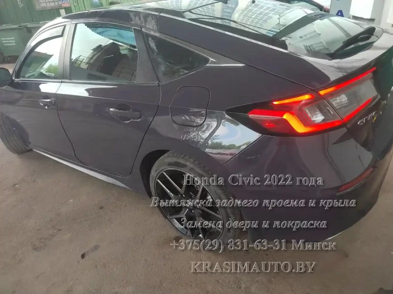Honda Civic 2022 года После