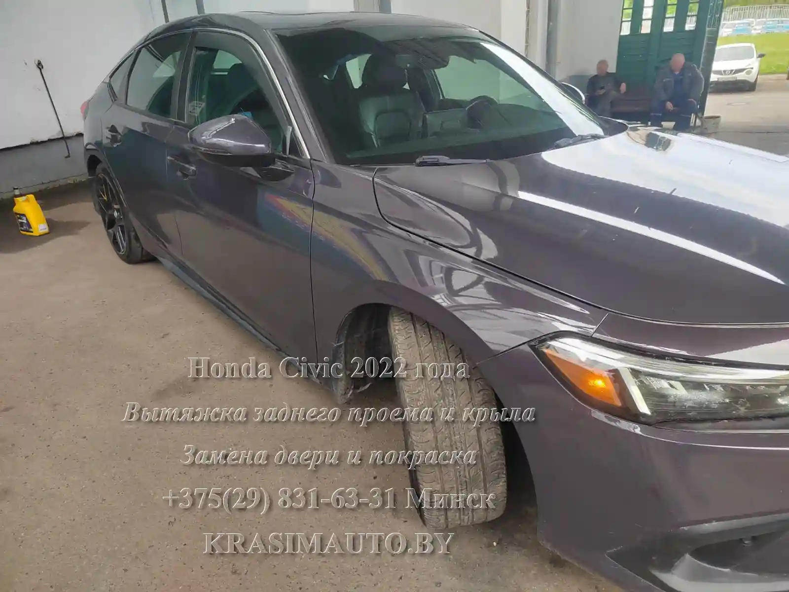 civic-2022-15