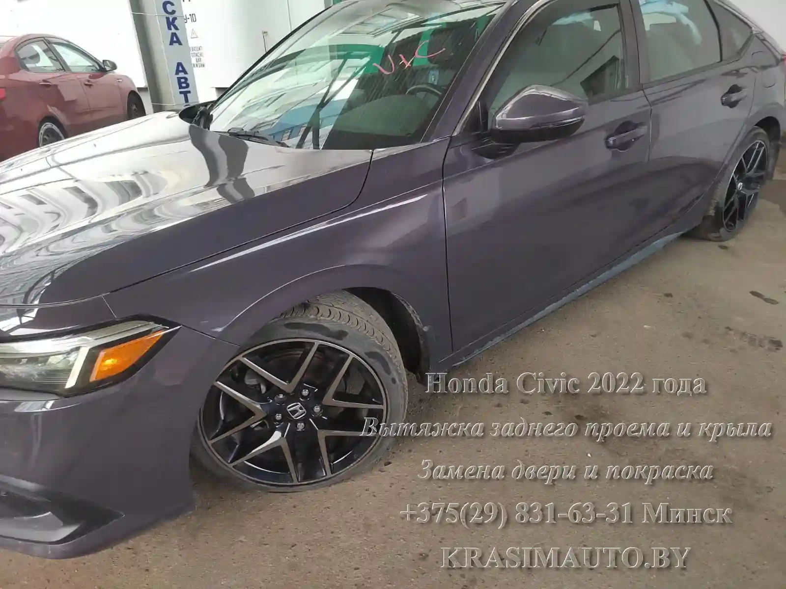 civic-2022-16