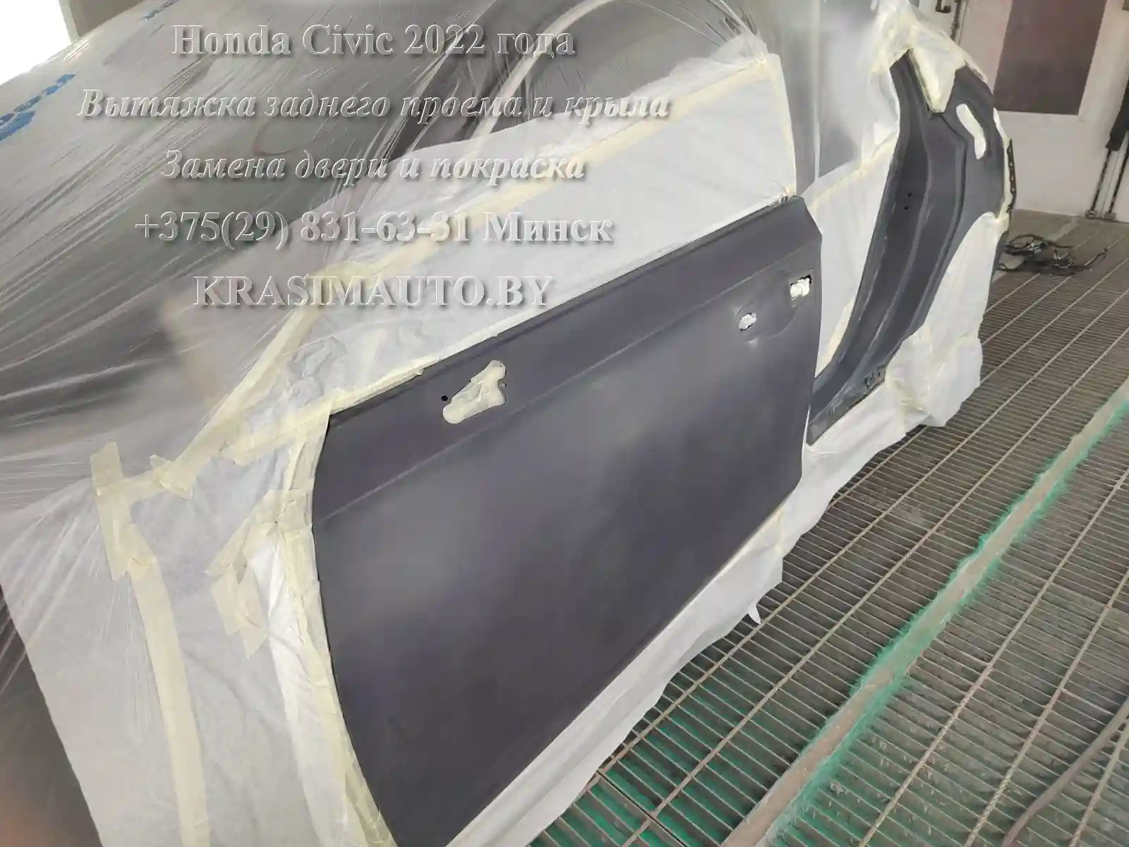 civic-2022-6
