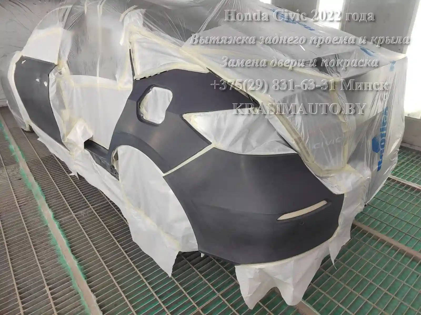 civic-2022-7