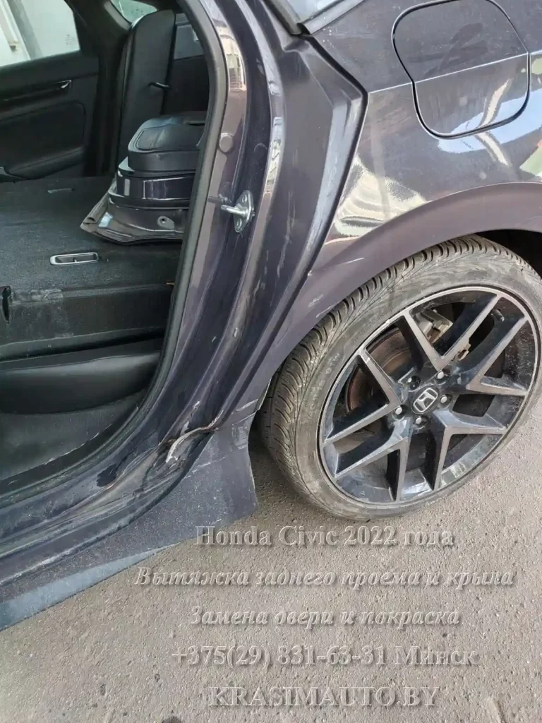 Honda Civic 2022 года До
