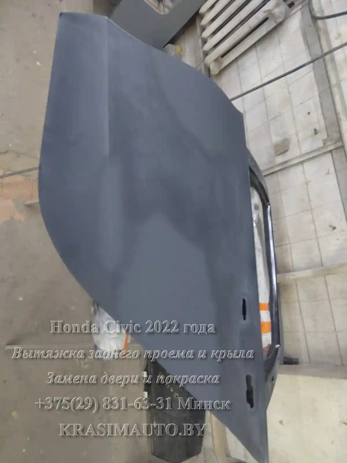 civic-2022-9