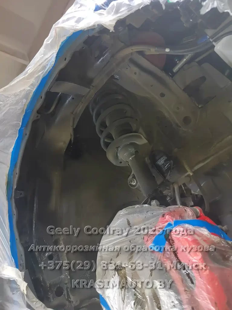 coolray-2025-10