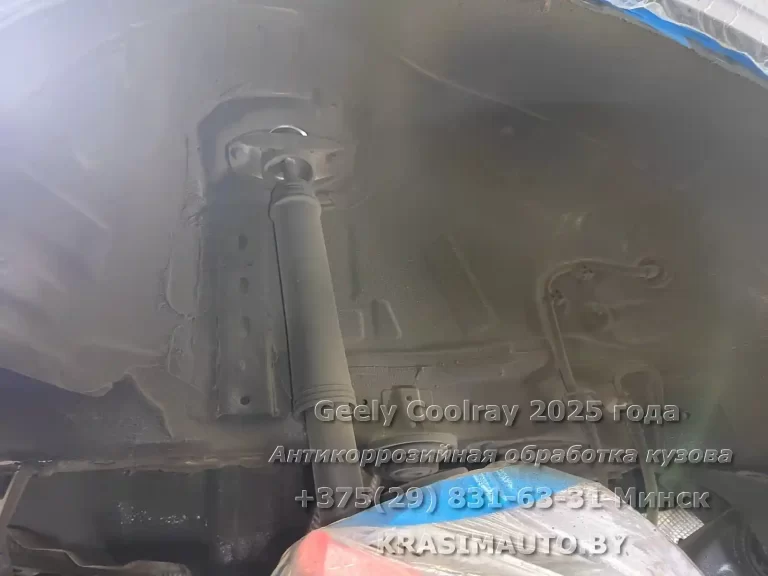 coolray-2025-7