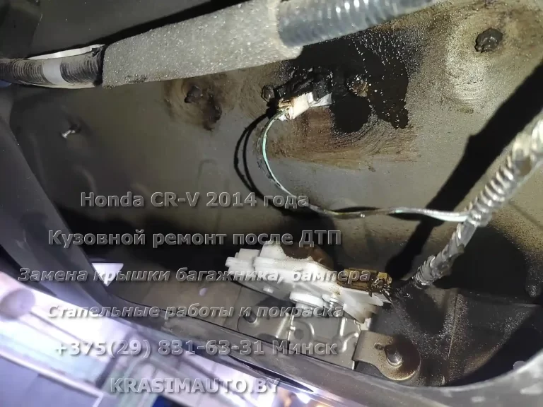 cr-v-2014 -15