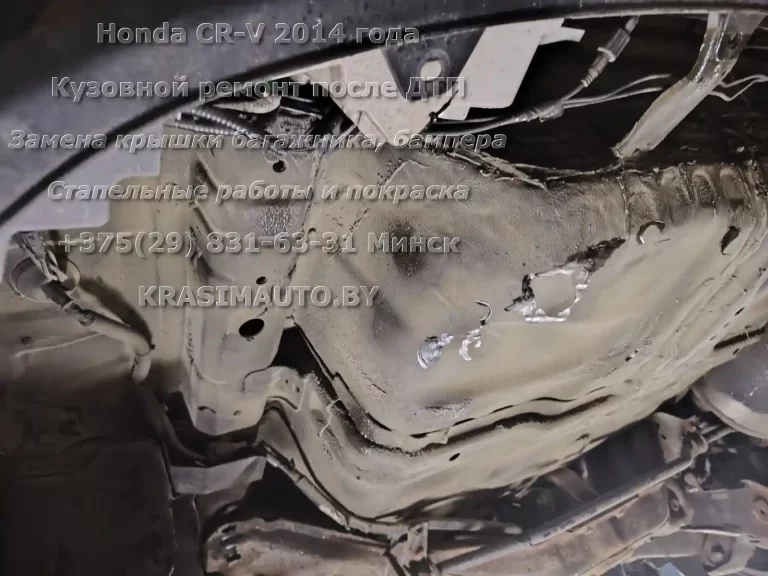 cr-v-2014 -35