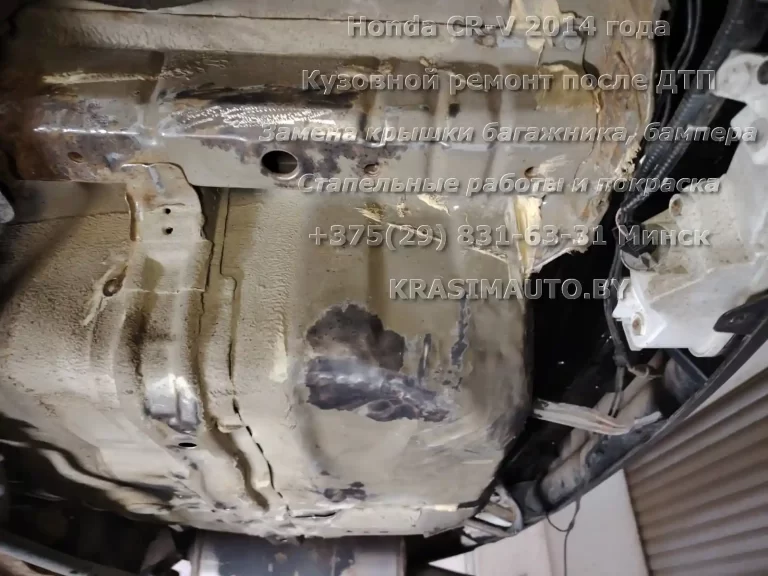 cr-v-2014 -36