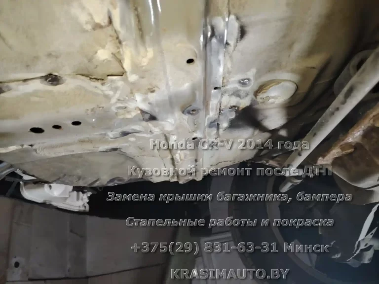 cr-v-2014 -37