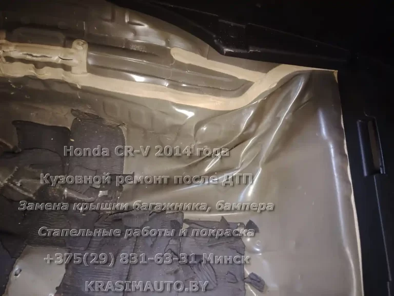 cr-v-2014 -38