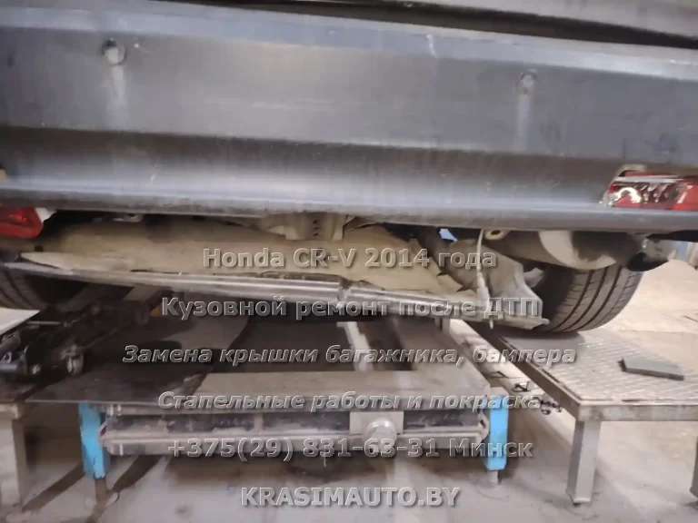 cr-v-2014 -45