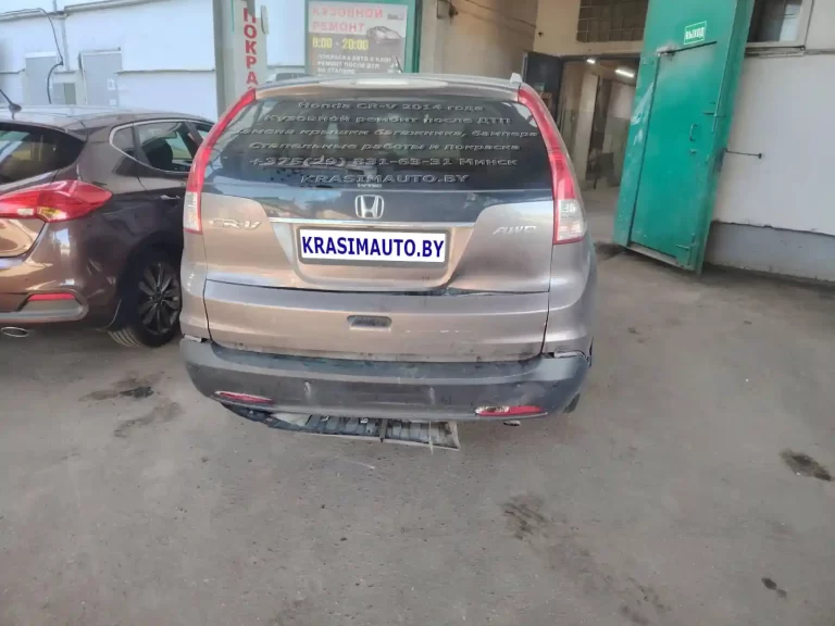 cr-v-2014 -47