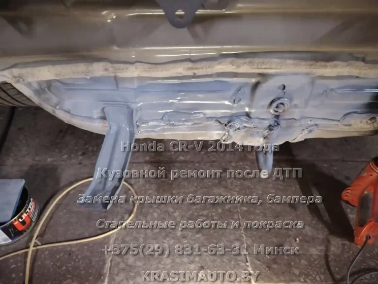 cr-v-2014 -51