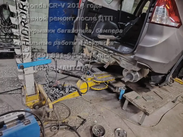 cr-v-2014 -54