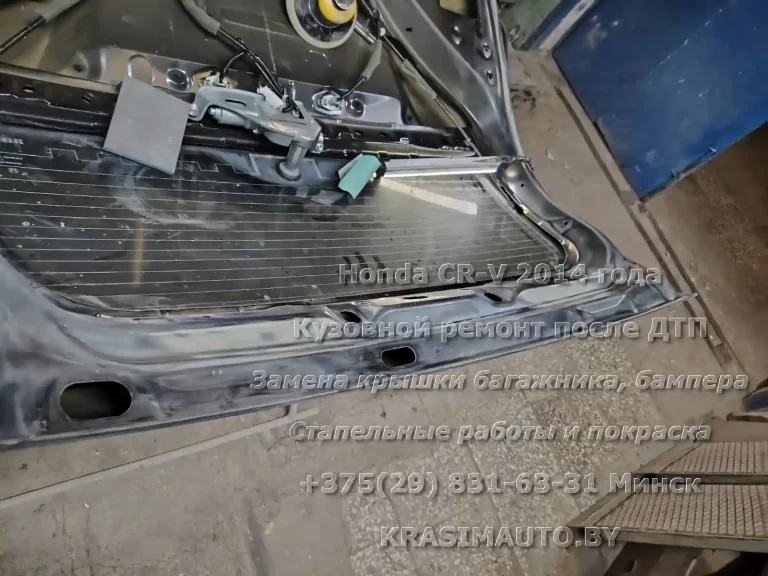 cr-v-2014 -55