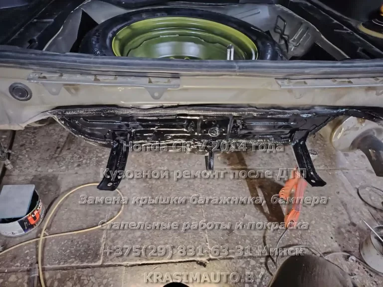 cr-v-2014 -59