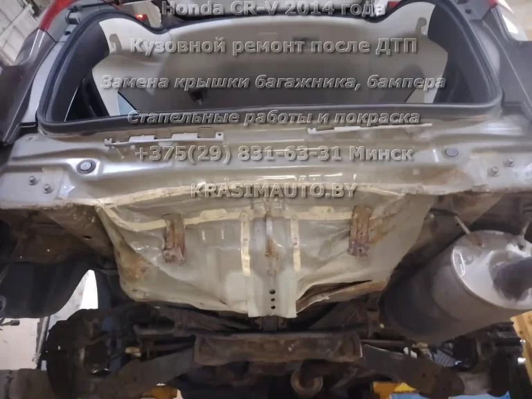 cr-v-2014 -63