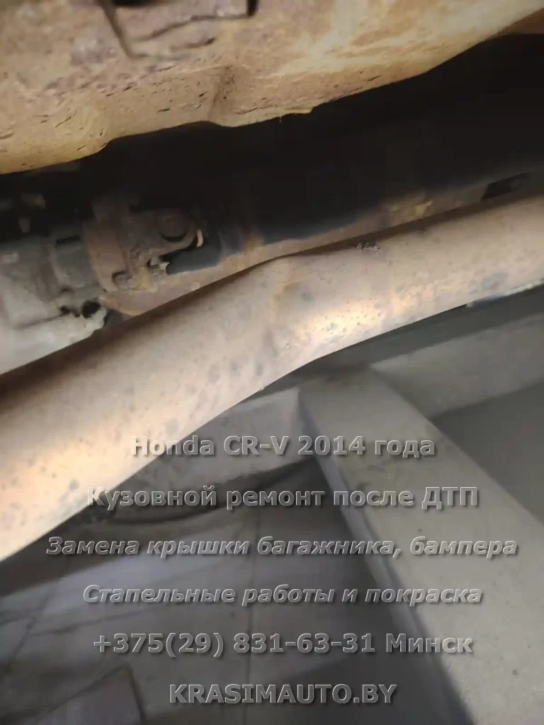 cr-v-2014 -9