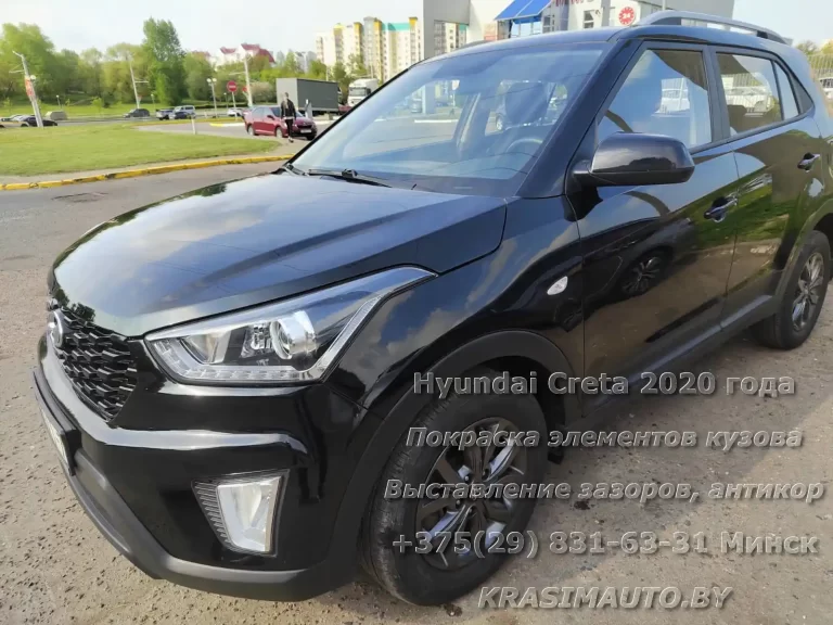 creta-2020-10
