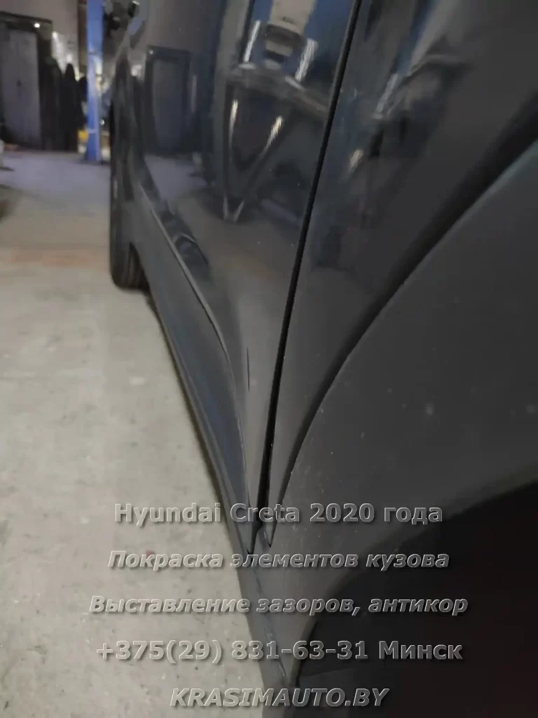 creta-2020-14