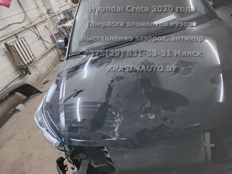creta-2020-17