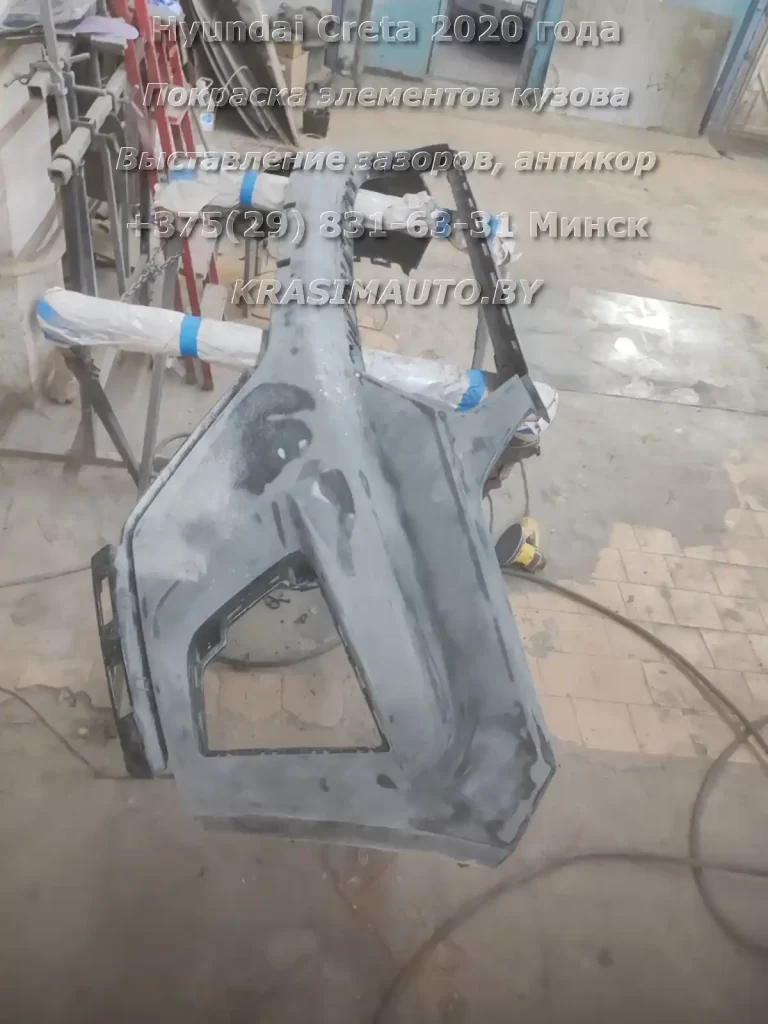 creta-2020-2