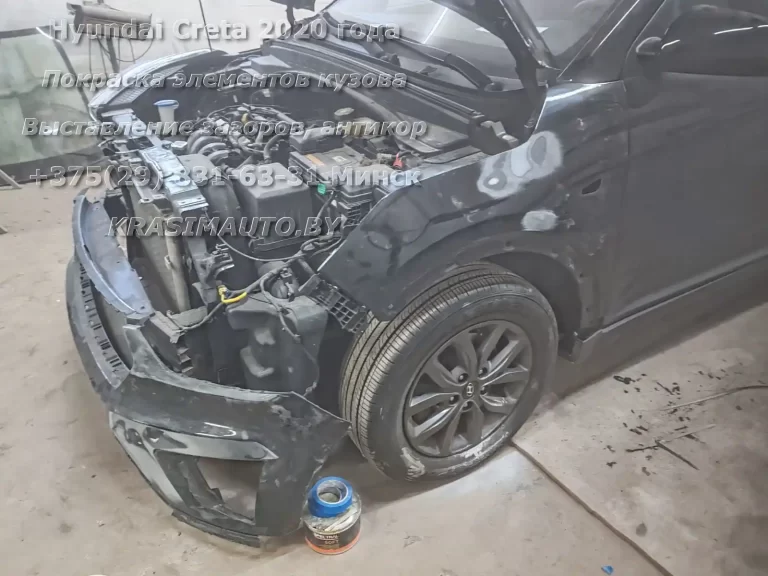 Покраска элементов кузова Hyundai Creta 2020 года
