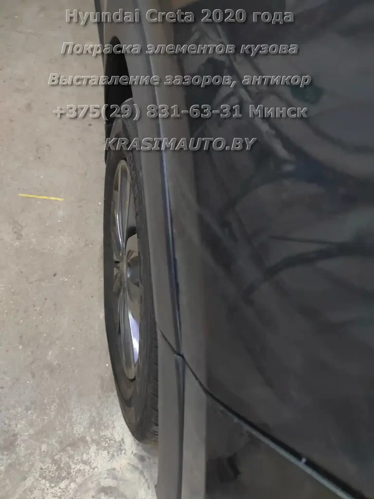creta-2020-3