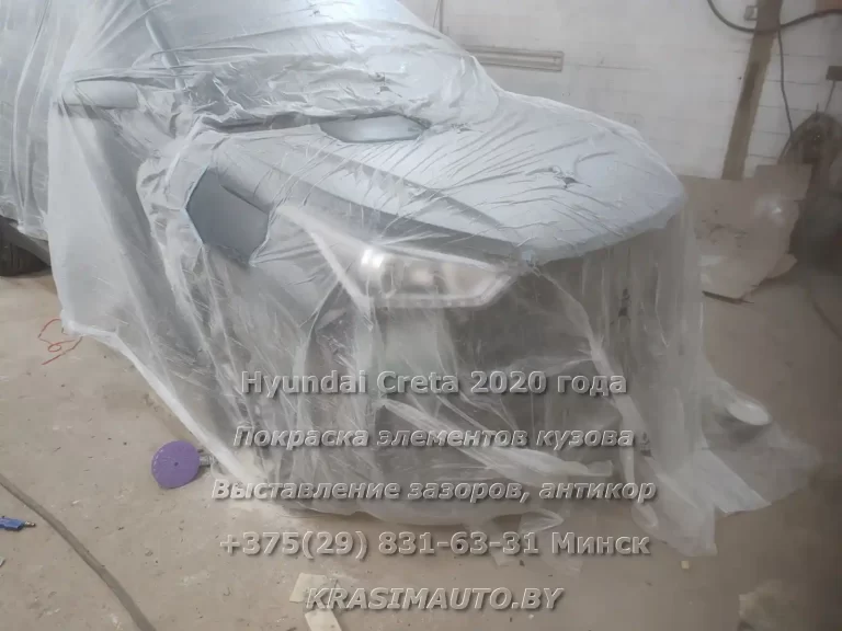 creta-2020-4
