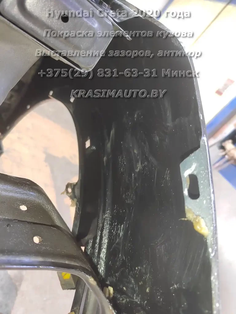 creta-2020-5