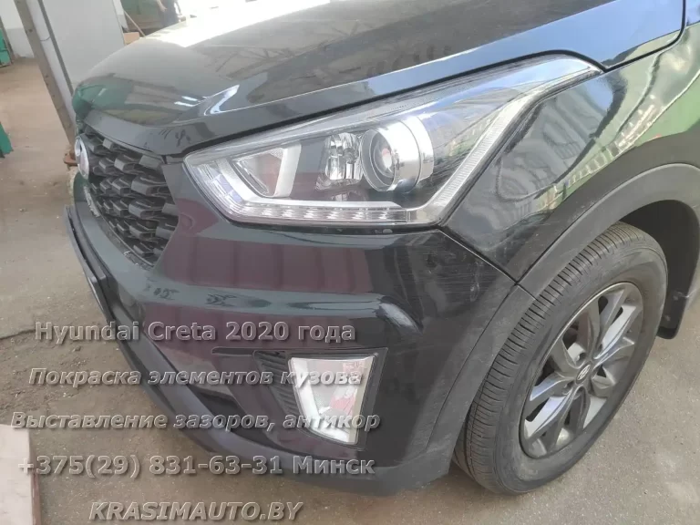 creta-2020-7