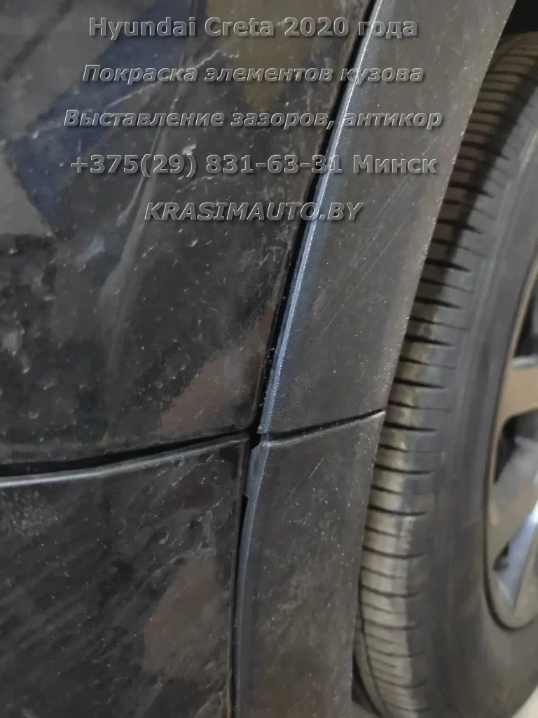 creta-2020-8