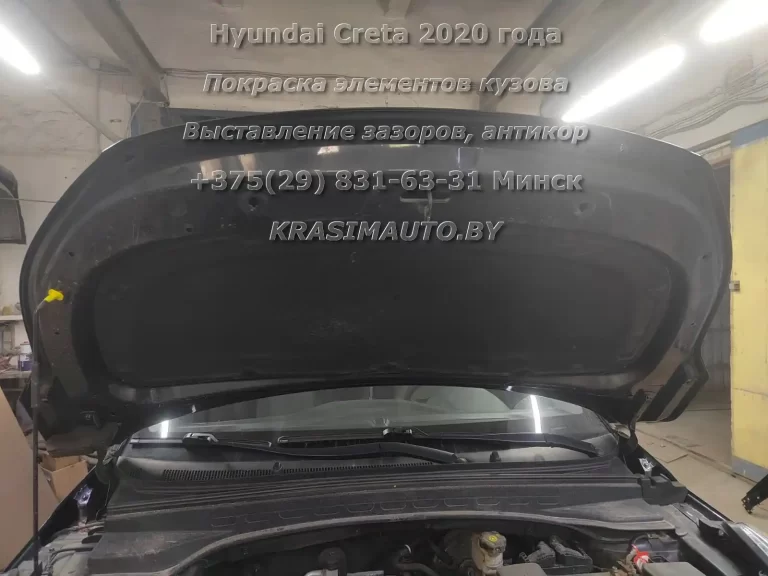 creta-2020-9