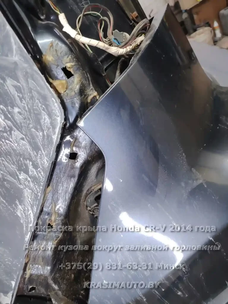 crv-2014-12