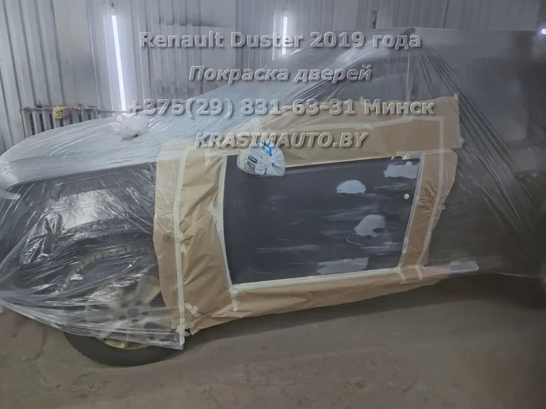 duster-2019 -2