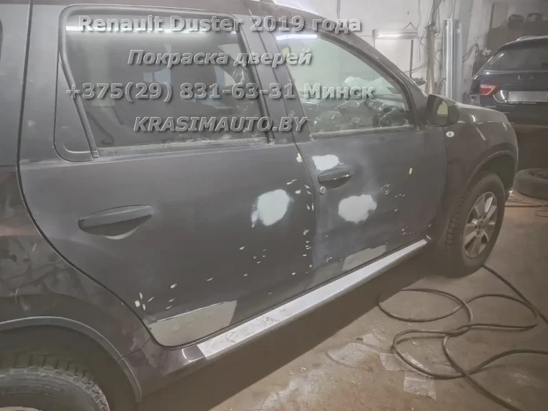 duster-2019 -4