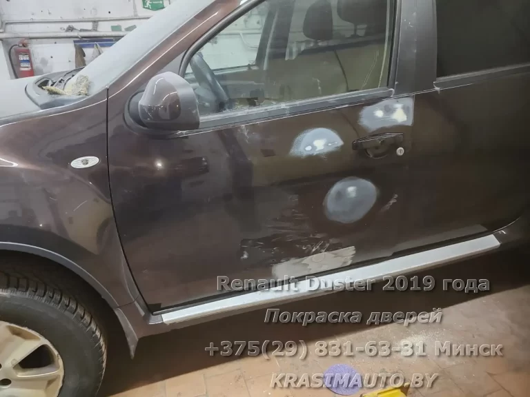Renault Duster 2019 г. До
